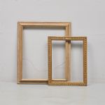 1254 4134 PICTURE FRAMES